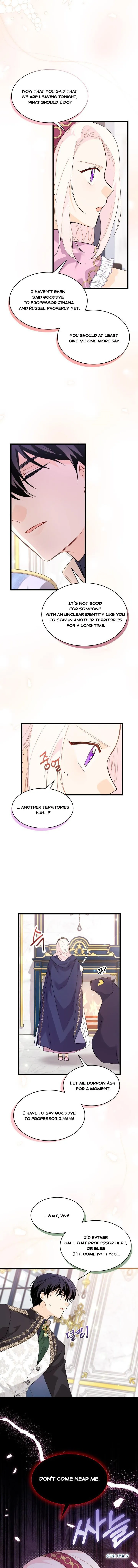 The Symbiotic Relationship Between the Rabbit and the Black Panther Chapter 77 - Page 5
