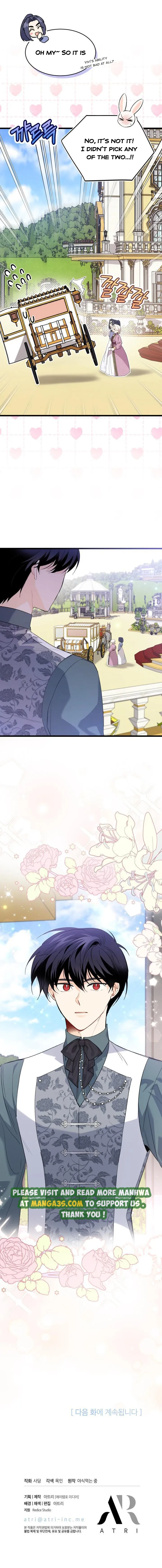 The Symbiotic Relationship Between the Rabbit and the Black Panther Chapter 78.5 - Page 8