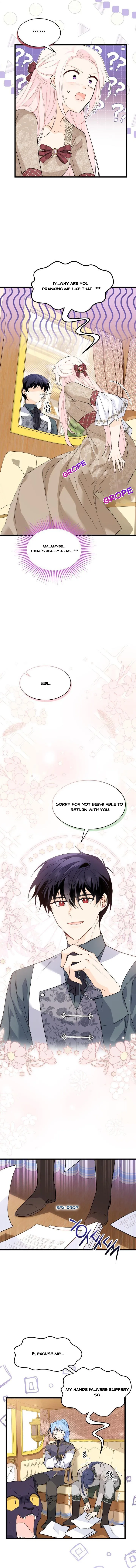 The Symbiotic Relationship Between the Rabbit and the Black Panther Chapter 79.5 - Page 1