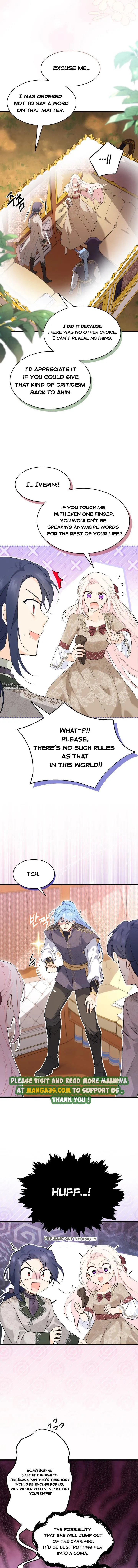 The Symbiotic Relationship Between the Rabbit and the Black Panther Chapter 80.5 - Page 1