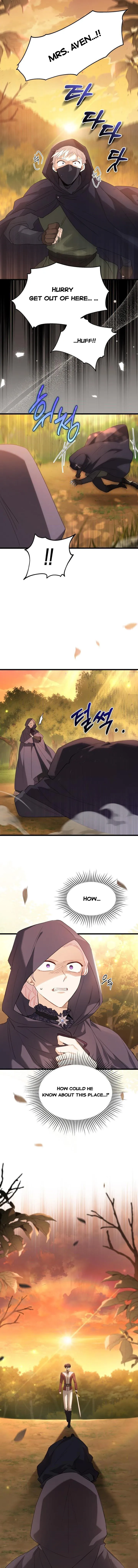 The Symbiotic Relationship Between the Rabbit and the Black Panther Chapter 80.5 - Page 6
