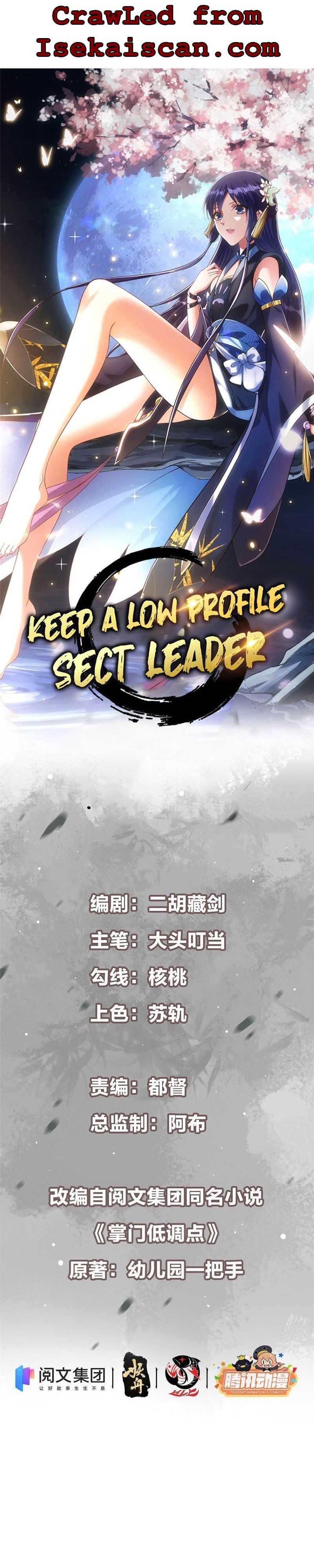 Keep A Low Profile, Sect Leader Chapter 127 - Page 2