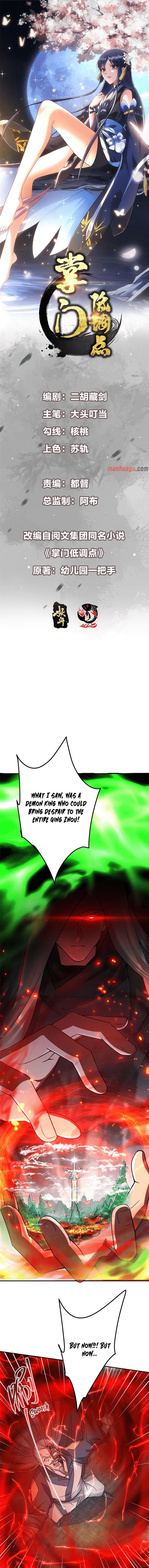 Keep A Low Profile, Sect Leader Chapter 149 - Page 1