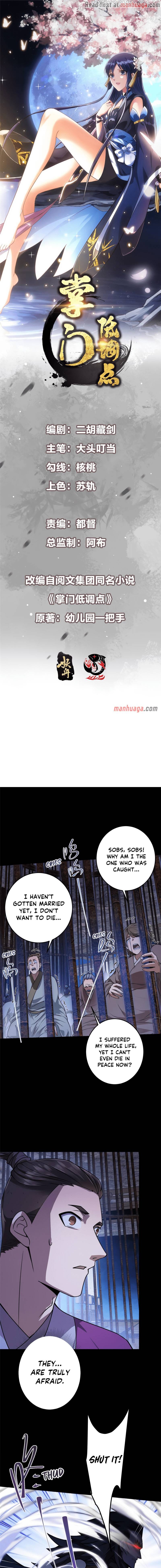 Keep A Low Profile, Sect Leader Chapter 157 - Page 2