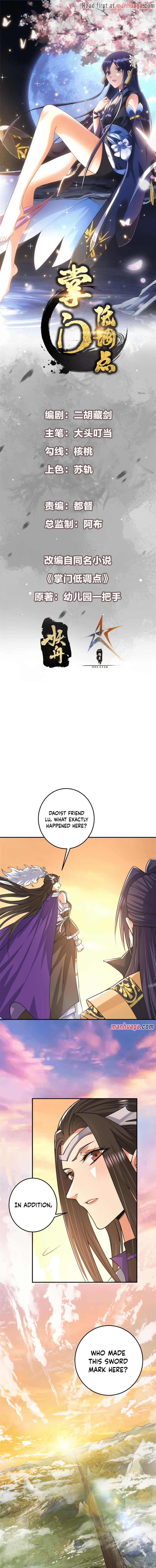 Keep A Low Profile, Sect Leader Chapter 165 - Page 2
