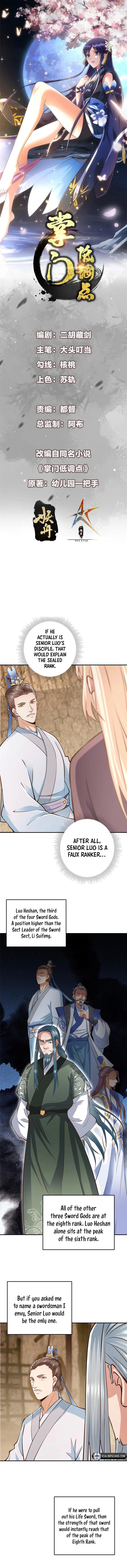 Keep A Low Profile, Sect Leader Chapter 171 - Page 1