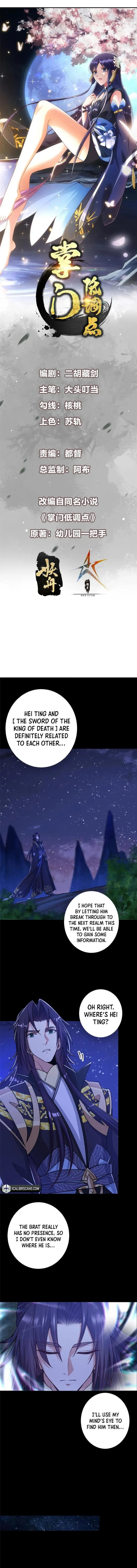 Keep A Low Profile, Sect Leader Chapter 173 - Page 1