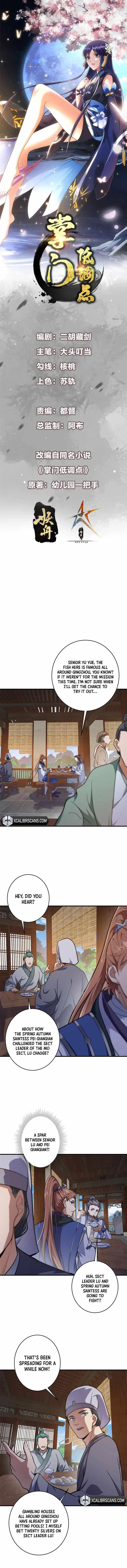 Keep A Low Profile, Sect Leader Chapter 180 - Page 1