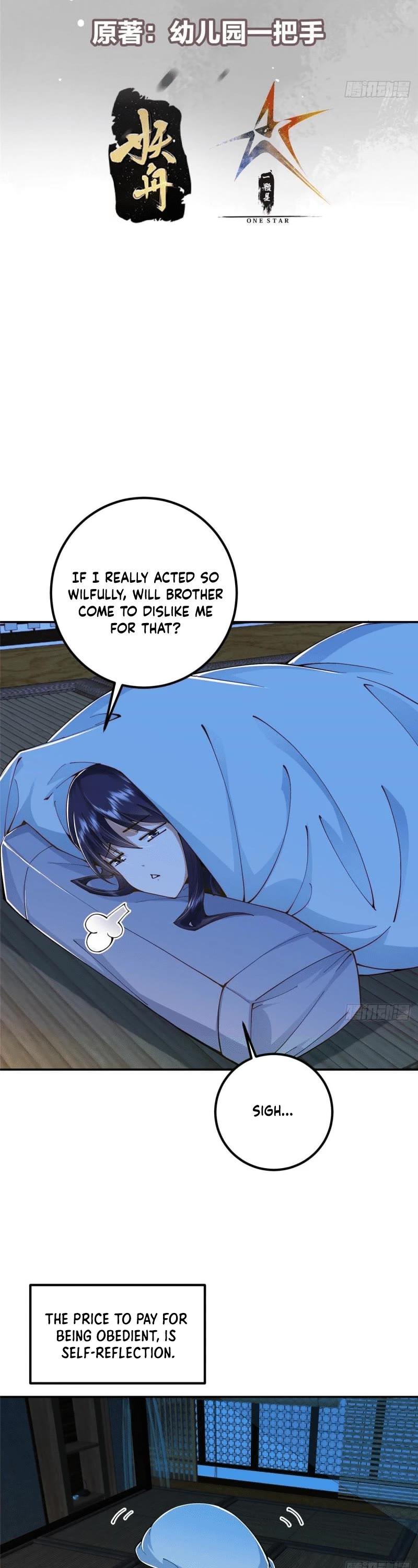 Keep A Low Profile, Sect Leader Chapter 207 - Page 2