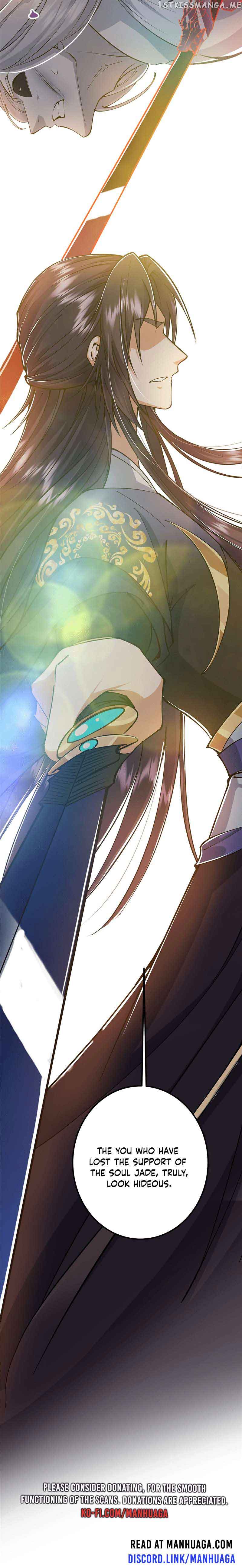 Keep A Low Profile, Sect Leader Chapter 216 - Page 6