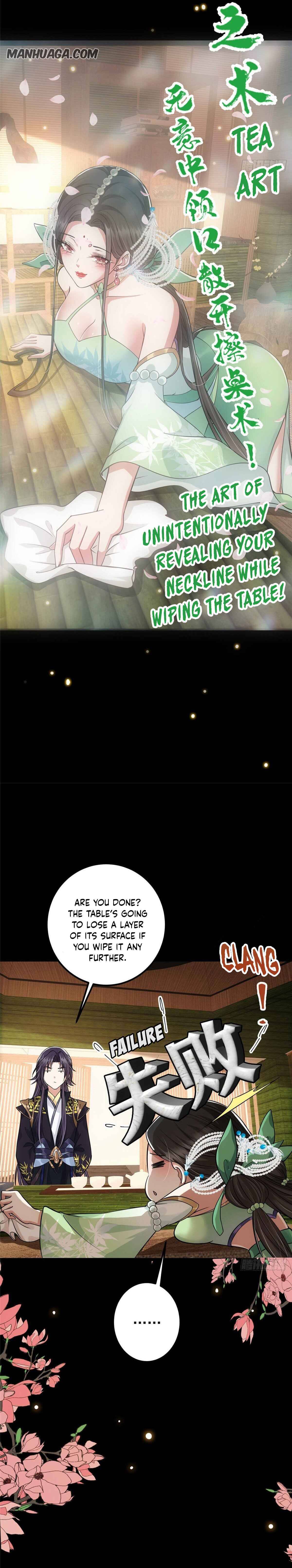 Keep A Low Profile, Sect Leader Chapter 23 - Page 14
