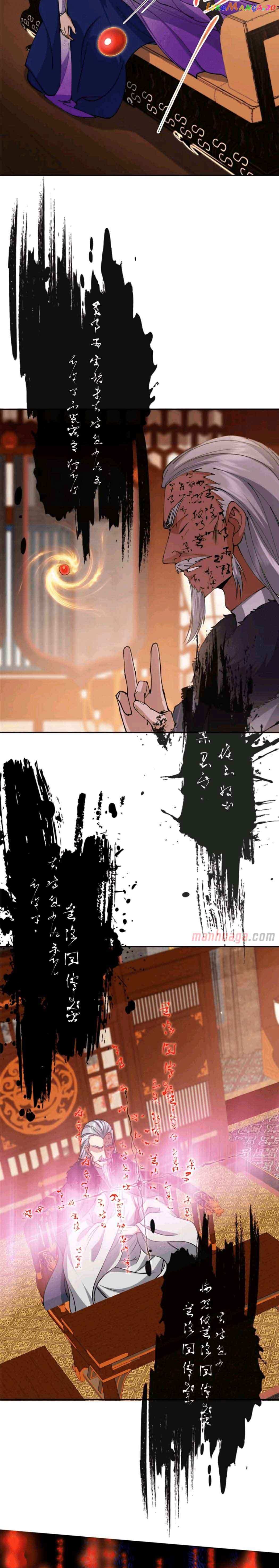 Keep A Low Profile, Sect Leader Chapter 242 - Page 14