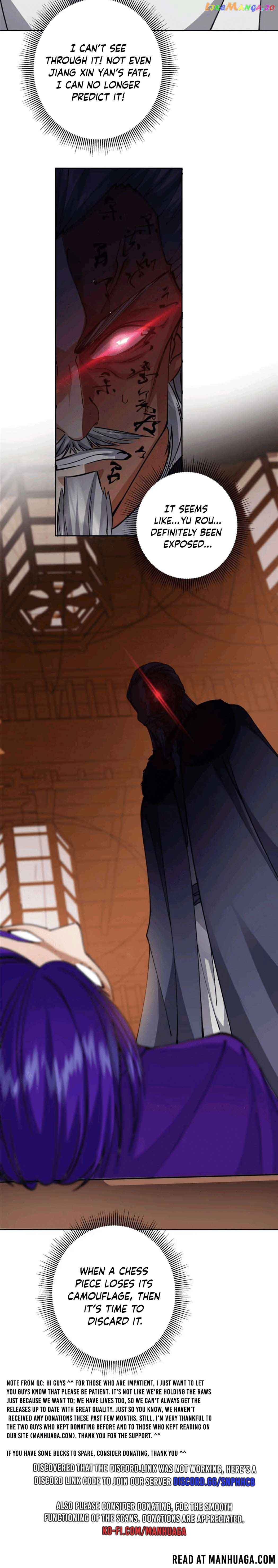 Keep A Low Profile, Sect Leader Chapter 242 - Page 16
