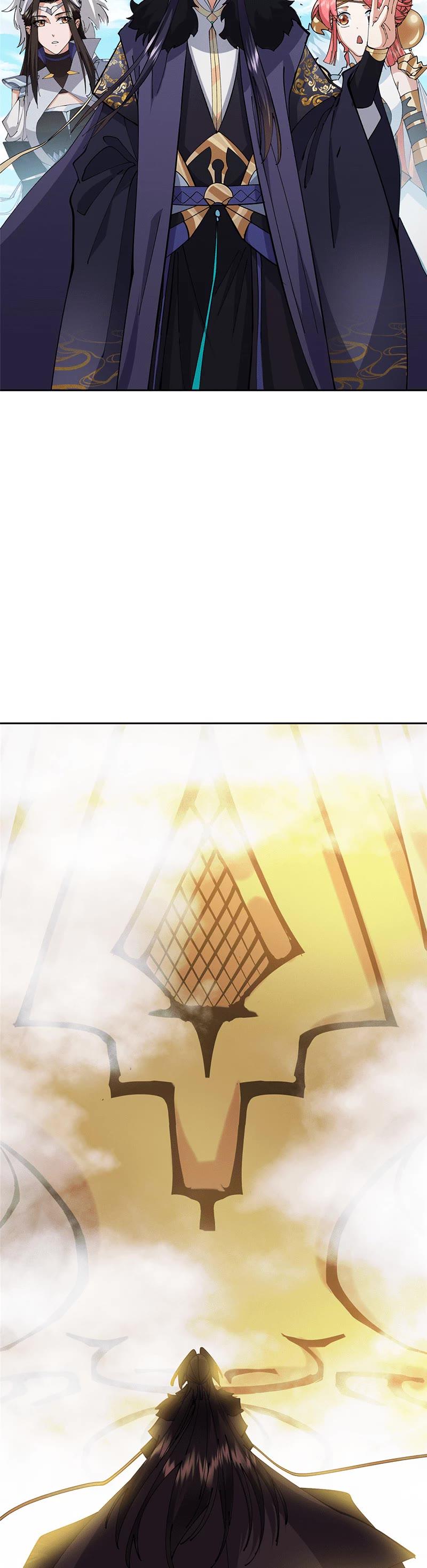 Keep A Low Profile, Sect Leader Chapter 250 - Page 11