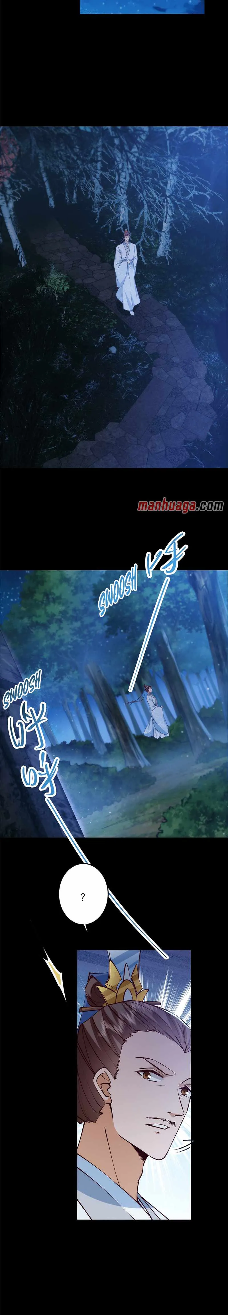 Keep A Low Profile, Sect Leader Chapter 251 - Page 16