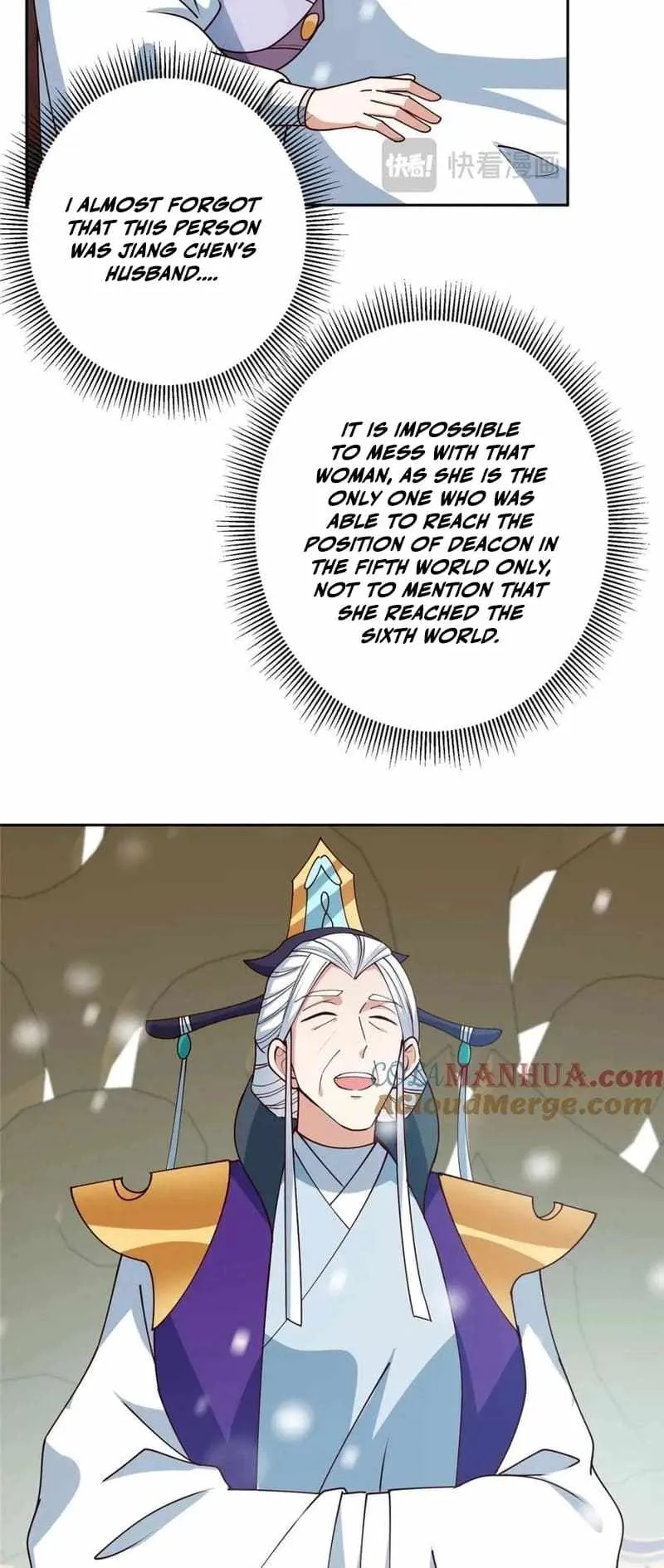 Keep A Low Profile, Sect Leader Chapter 265 - Page 13
