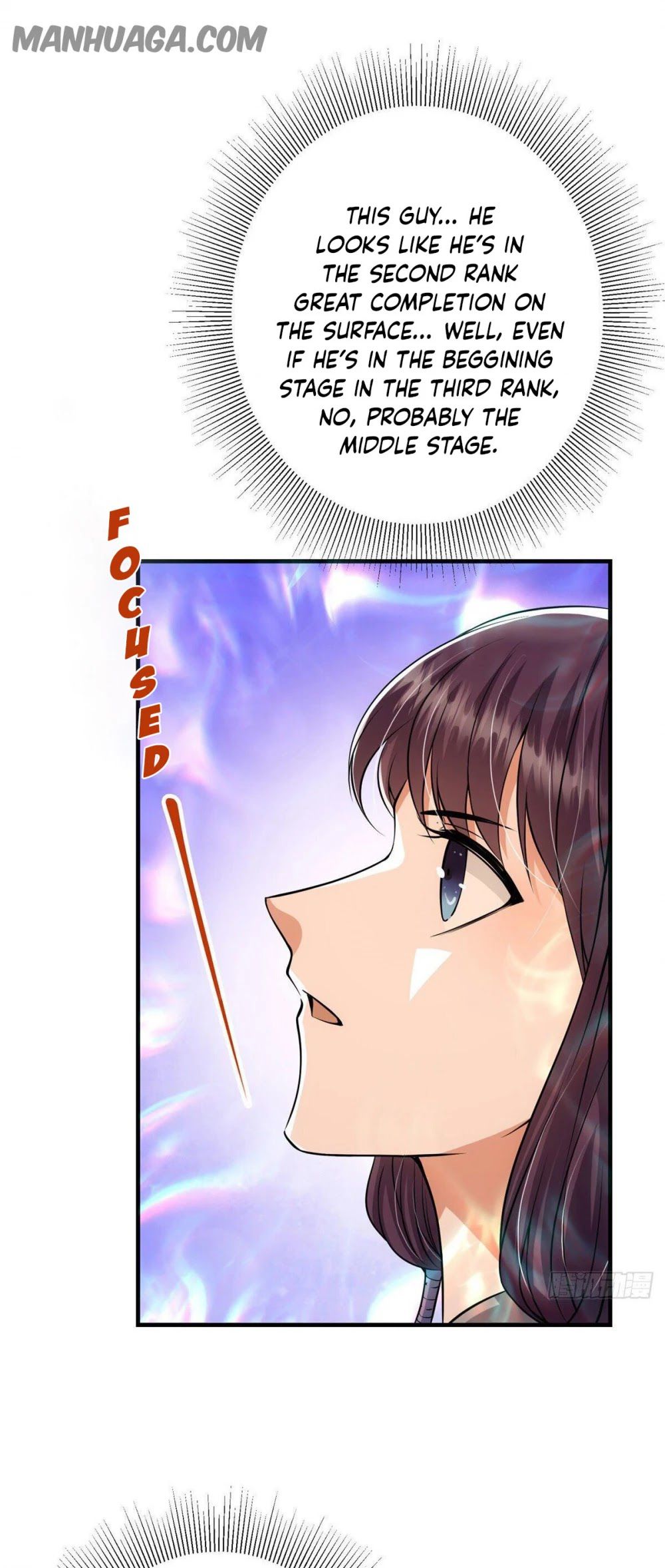 Keep A Low Profile, Sect Leader Chapter 29 - Page 11