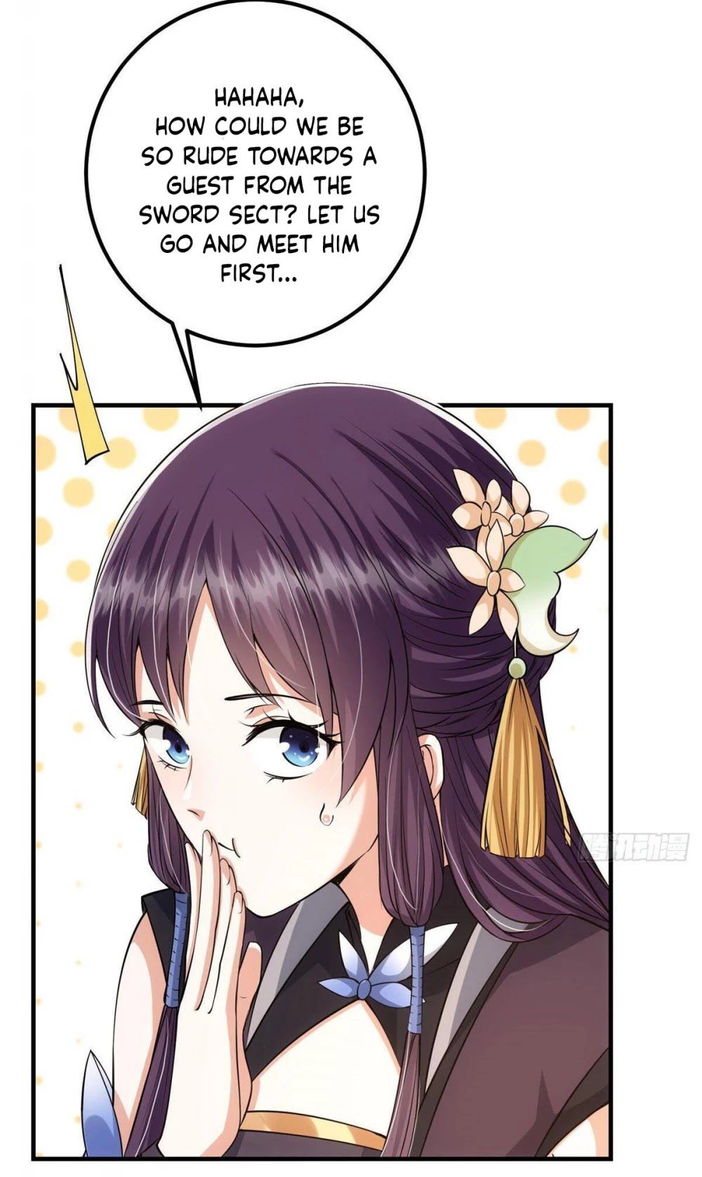 Keep A Low Profile, Sect Leader Chapter 29 - Page 21
