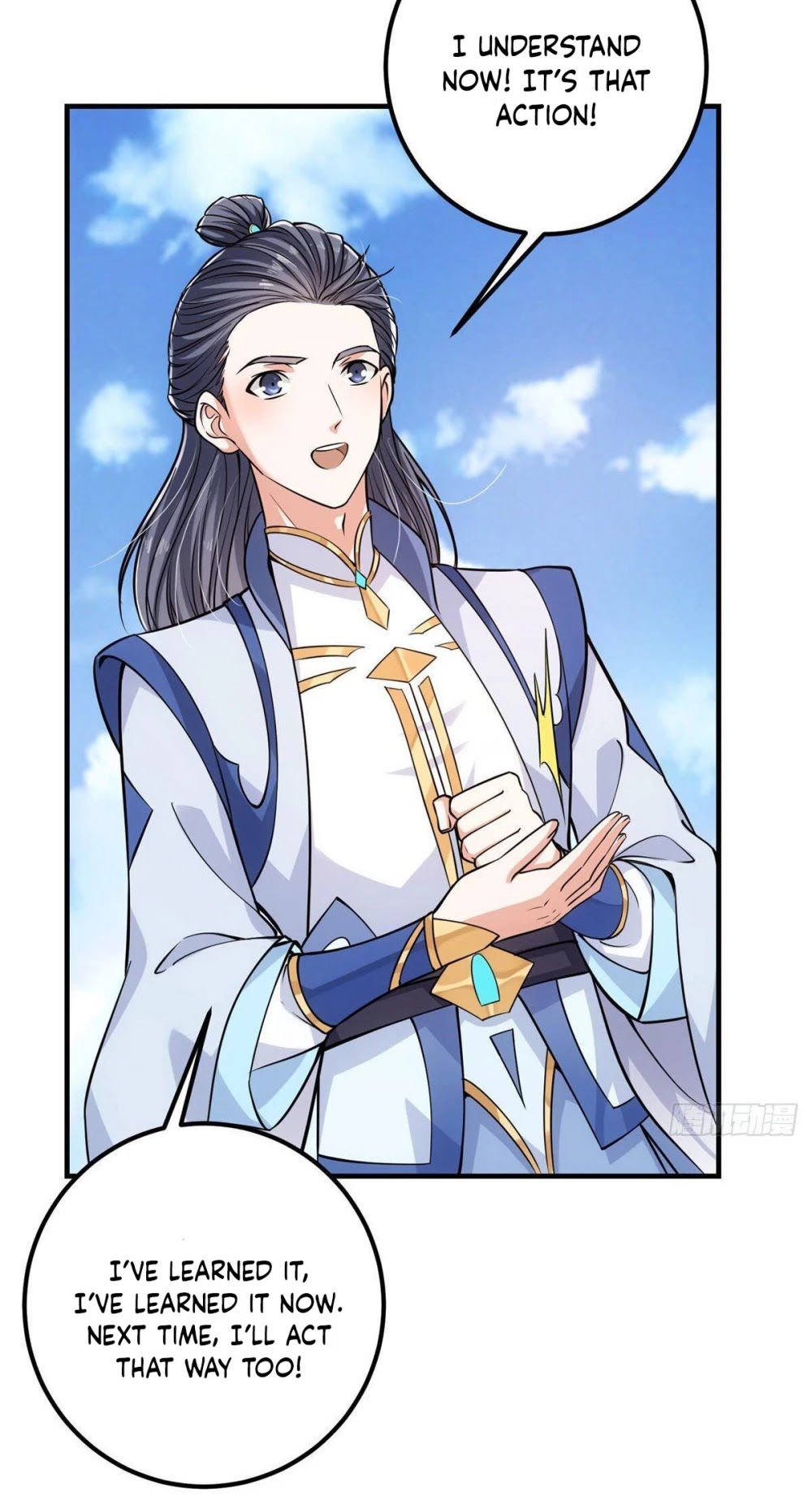 Keep A Low Profile, Sect Leader Chapter 29 - Page 35