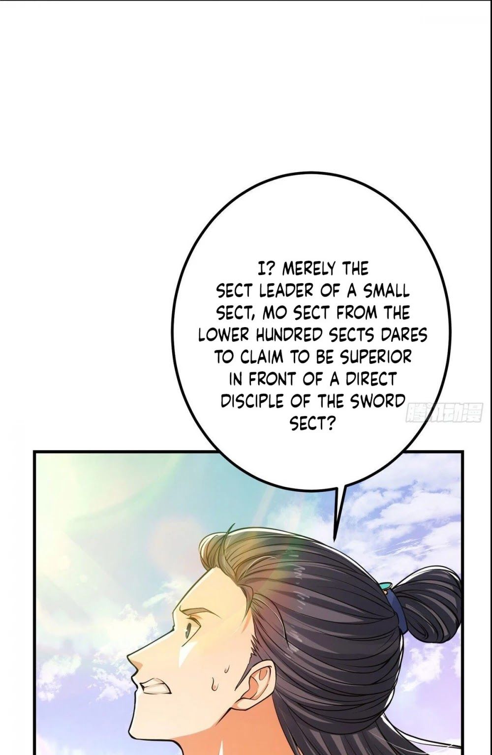 Keep A Low Profile, Sect Leader Chapter 30 - Page 16