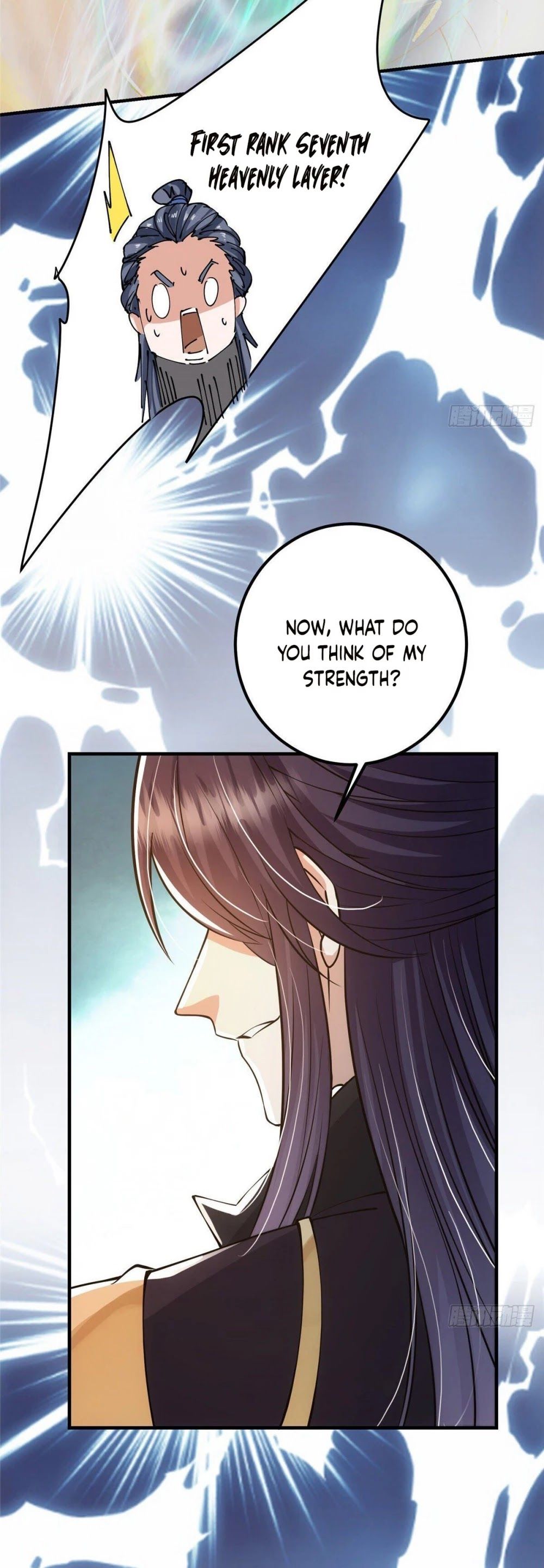 Keep A Low Profile, Sect Leader Chapter 30 - Page 35