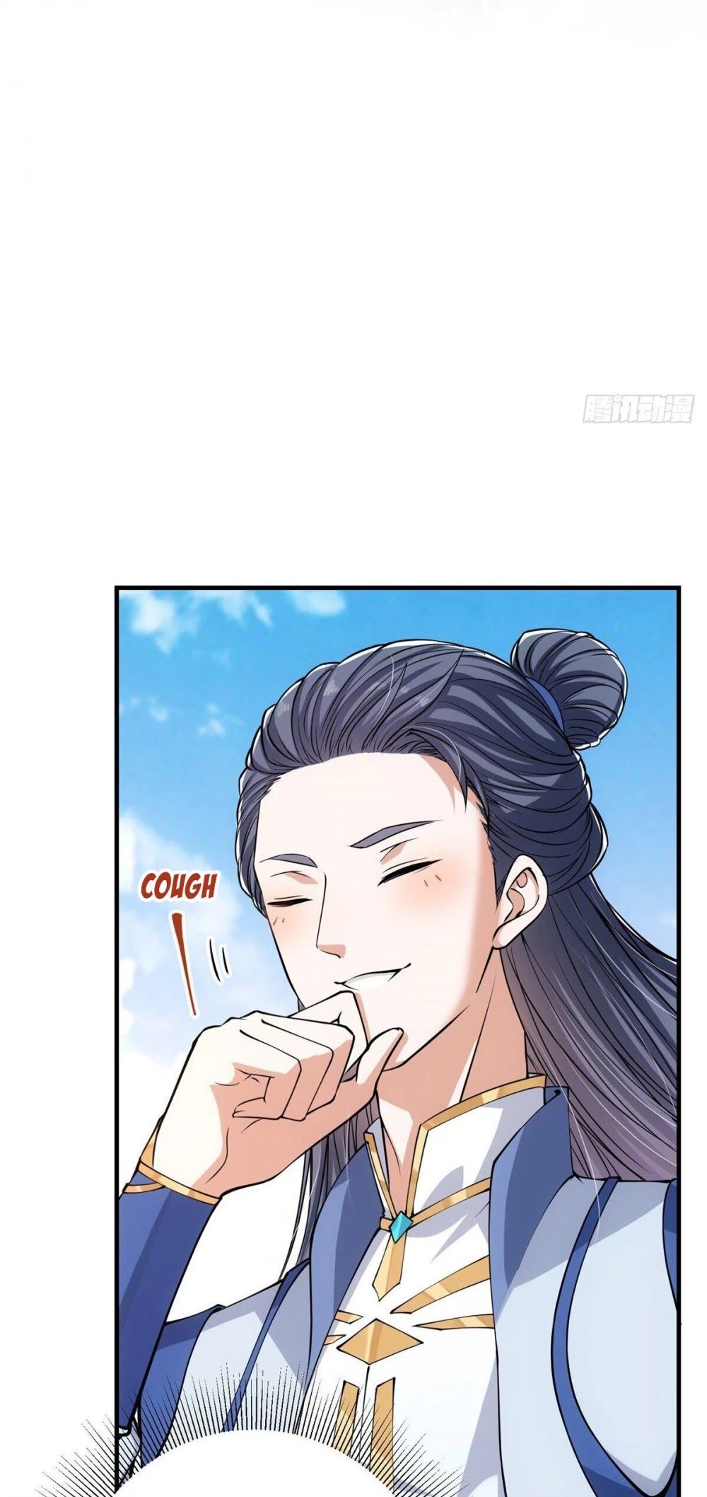 Keep A Low Profile, Sect Leader Chapter 30 - Page 5