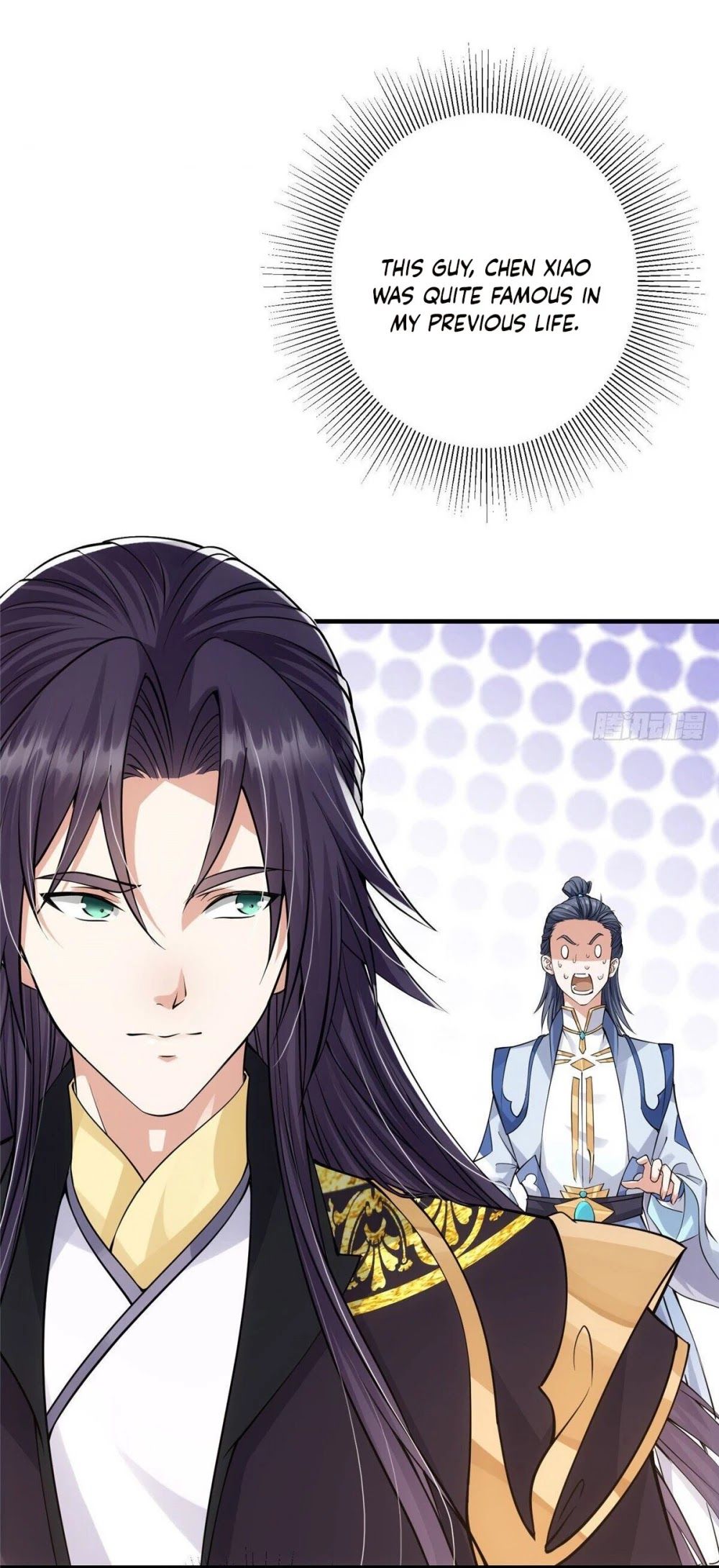 Keep A Low Profile, Sect Leader Chapter 31 - Page 11