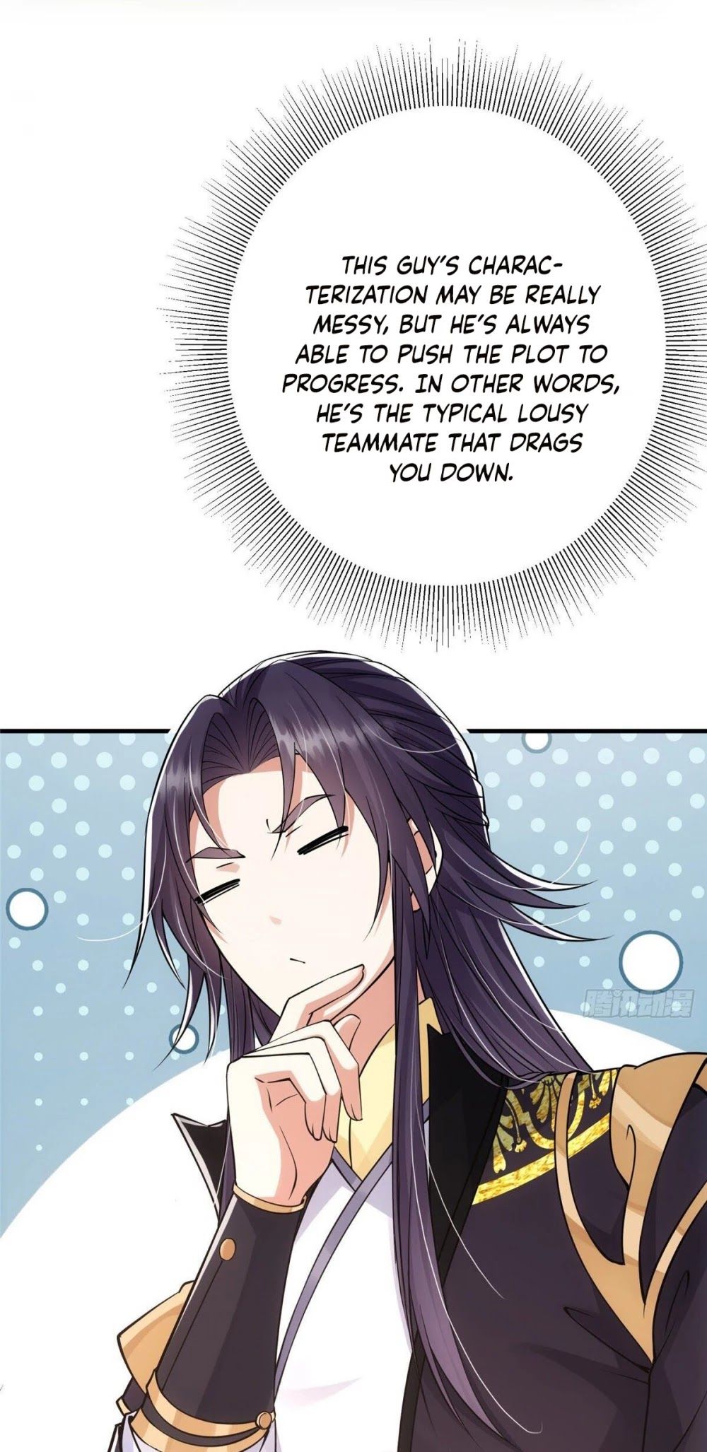 Keep A Low Profile, Sect Leader Chapter 31 - Page 16