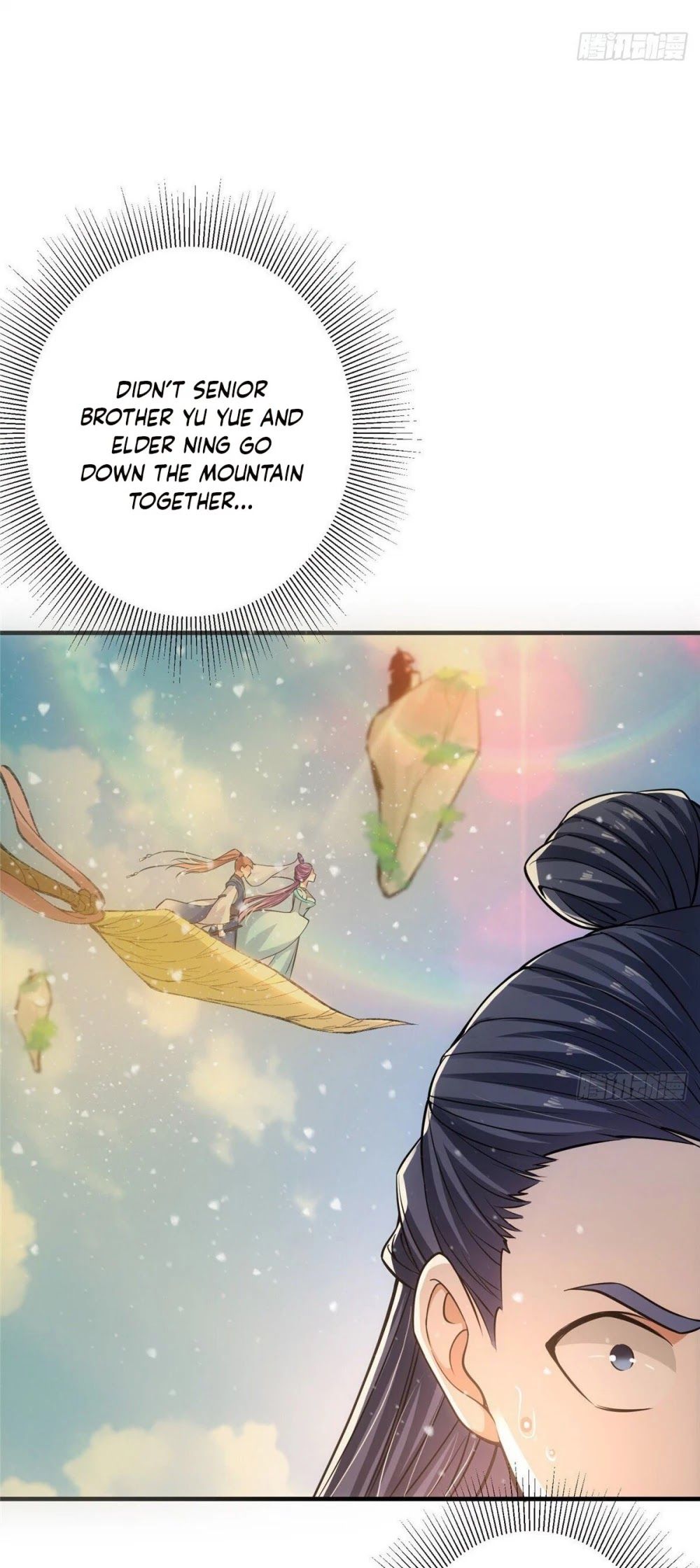 Keep A Low Profile, Sect Leader Chapter 31 - Page 24