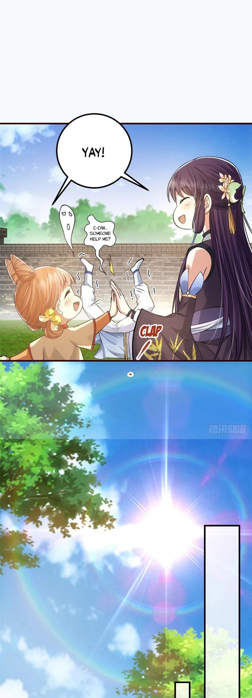 Keep A Low Profile, Sect Leader Chapter 32 - Page 23