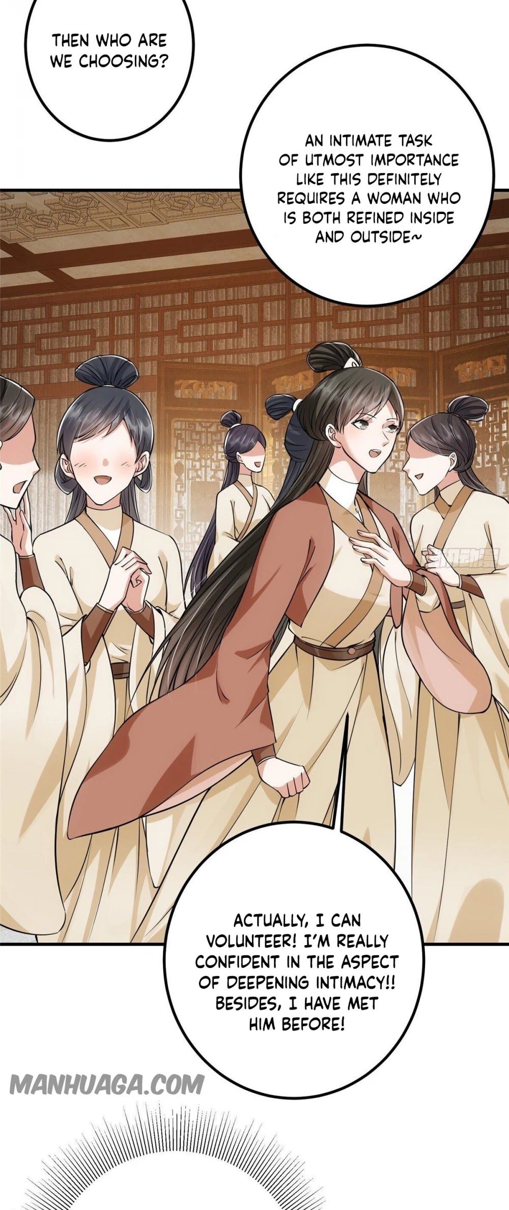 Keep A Low Profile, Sect Leader Chapter 32 - Page 32