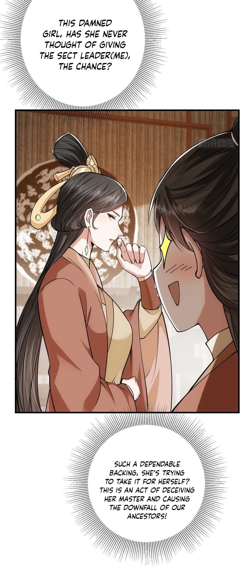 Keep A Low Profile, Sect Leader Chapter 32 - Page 33