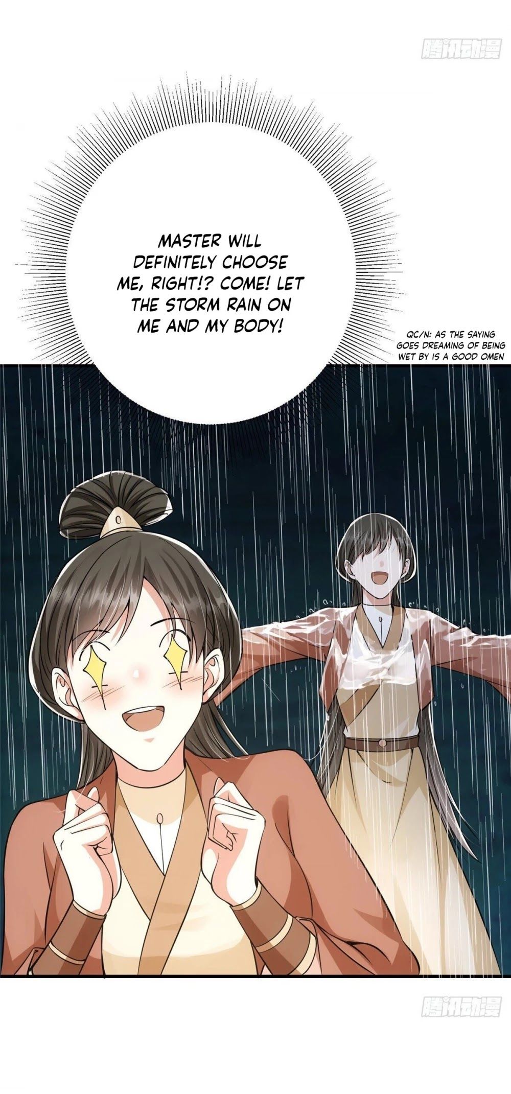 Keep A Low Profile, Sect Leader Chapter 32 - Page 34