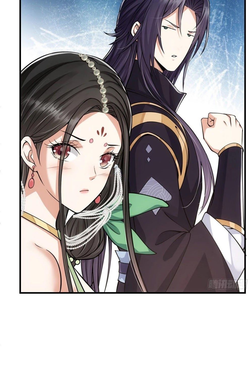 Keep A Low Profile, Sect Leader Chapter 32 - Page 6