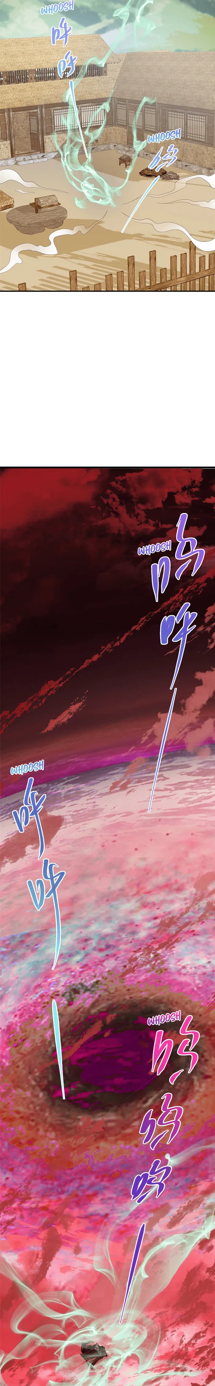 Keep A Low Profile, Sect Leader Chapter 320 - Page 5
