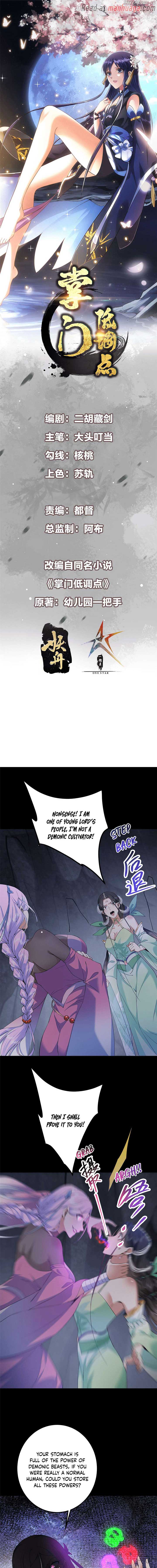 Keep A Low Profile, Sect Leader Chapter 346 - Page 1