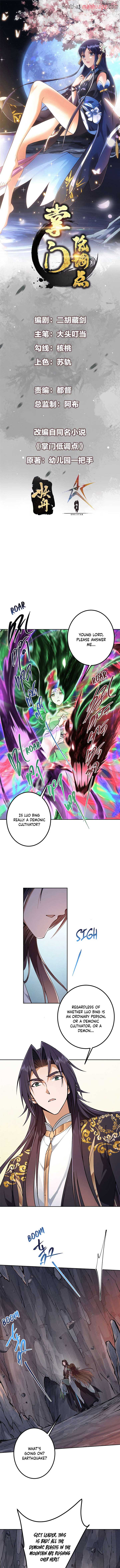 Keep A Low Profile, Sect Leader Chapter 347 - Page 1