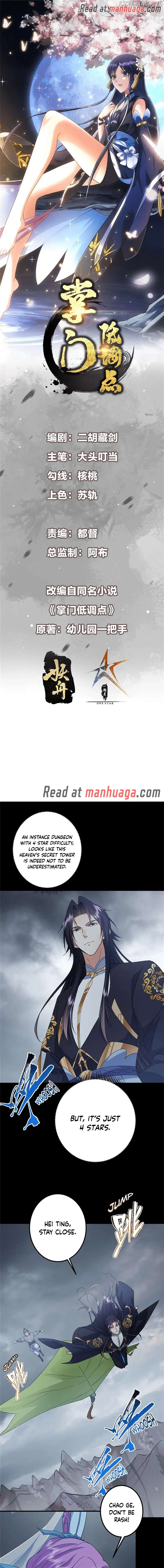Keep A Low Profile, Sect Leader Chapter 370 - Page 2