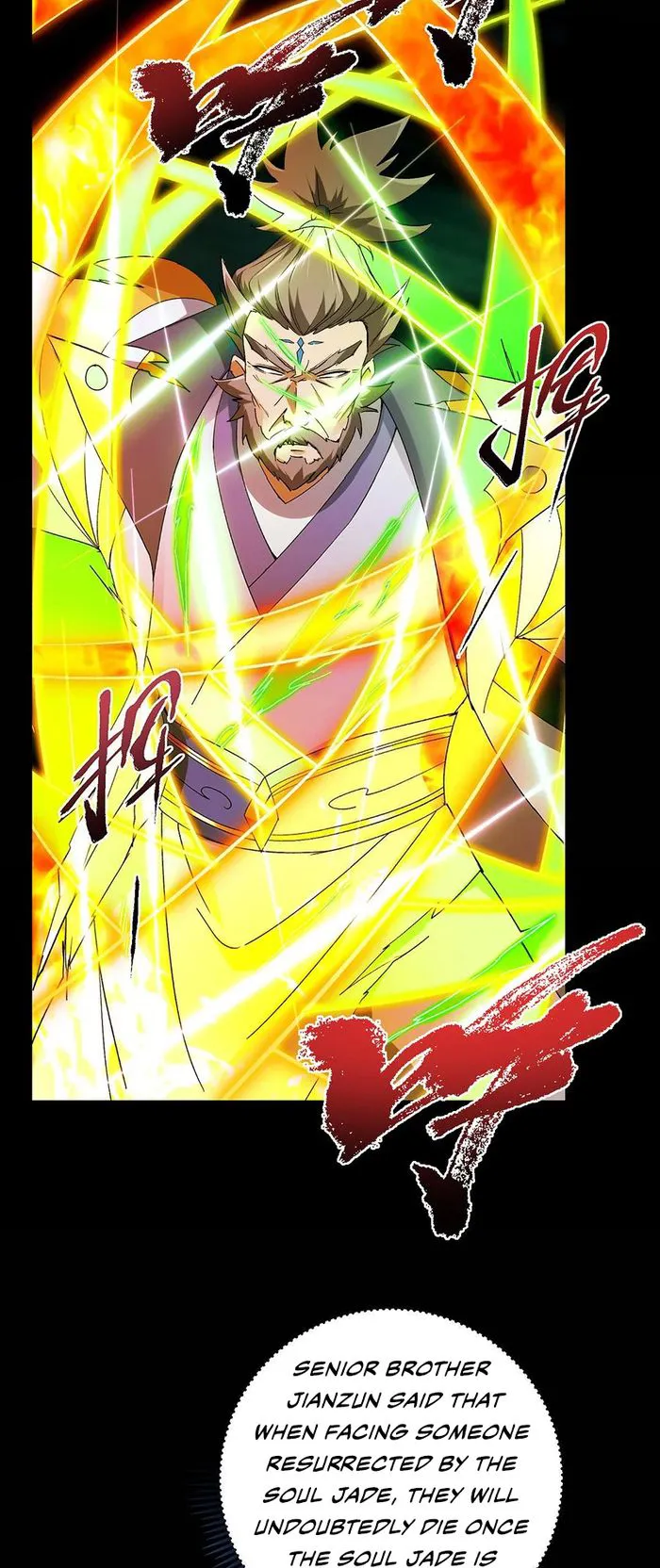 Keep A Low Profile, Sect Leader Chapter 382 - Page 21