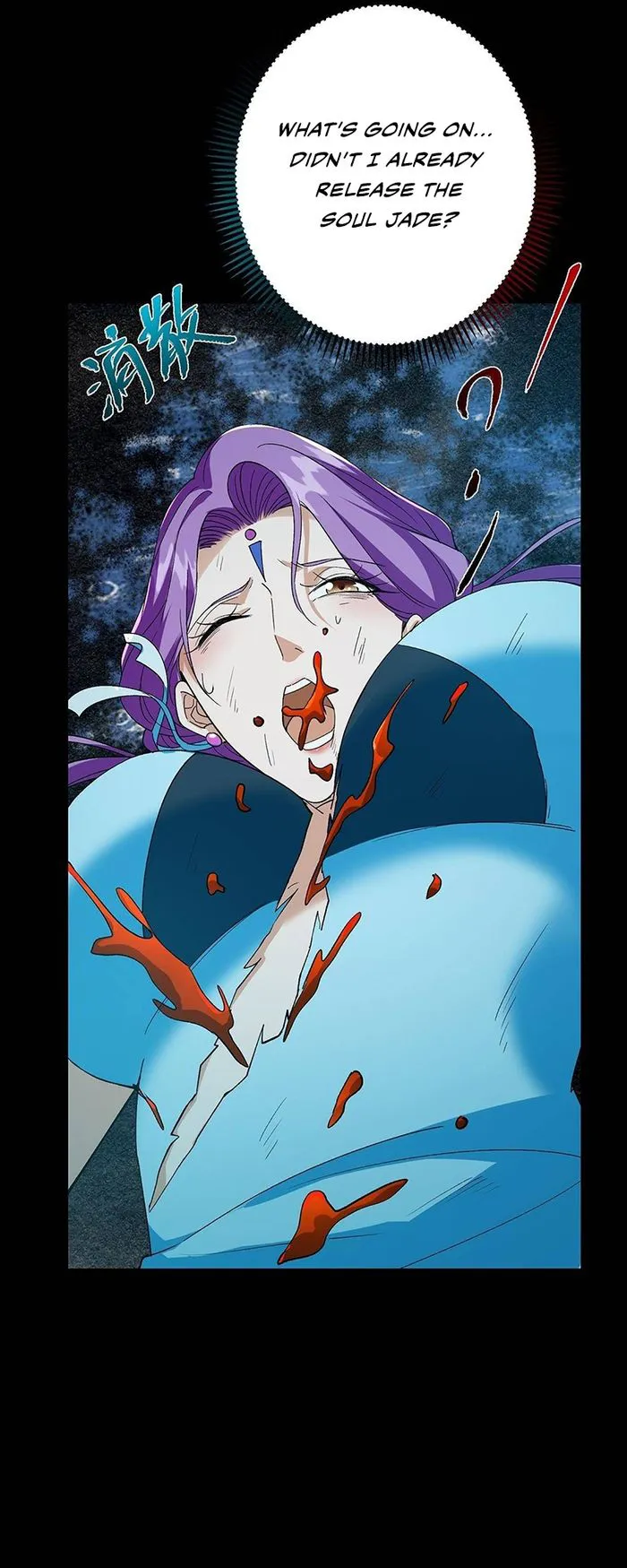 Keep A Low Profile, Sect Leader Chapter 382 - Page 28