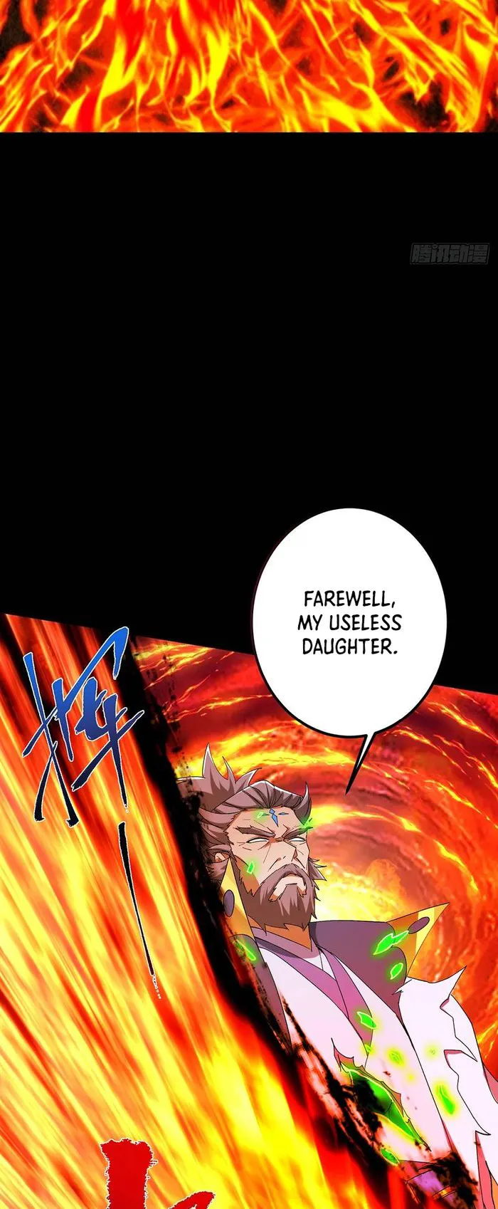 Keep A Low Profile, Sect Leader Chapter 382 - Page 32