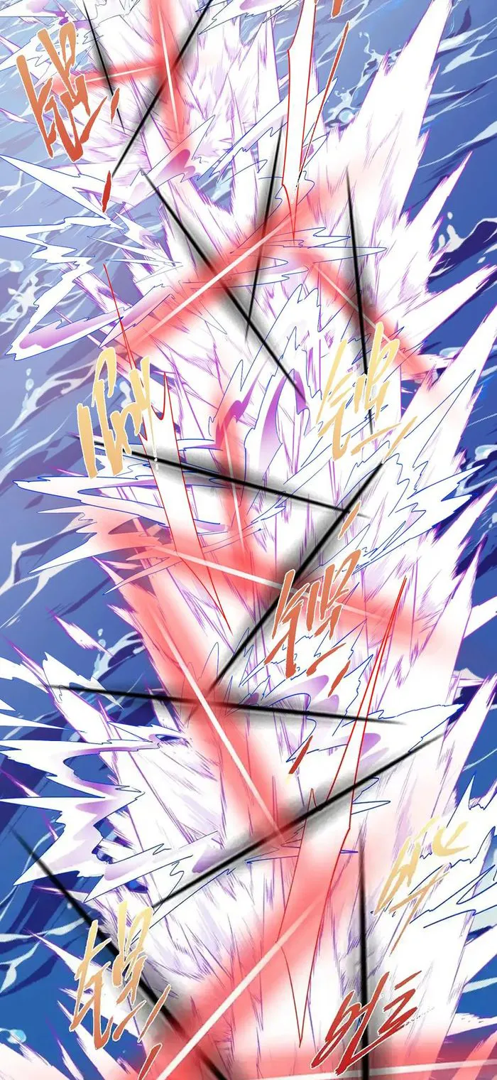 Keep A Low Profile, Sect Leader Chapter 383 - Page 29