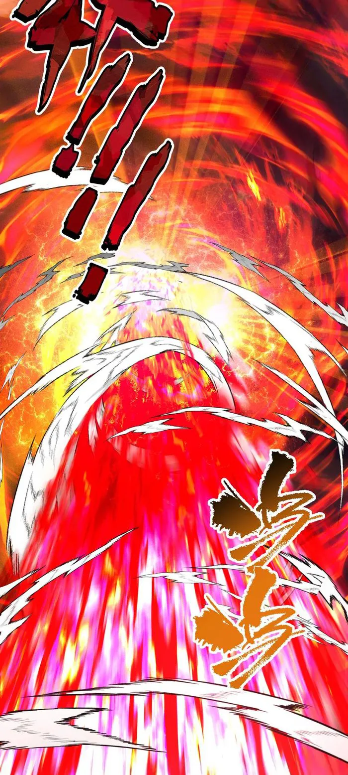 Keep A Low Profile, Sect Leader Chapter 384 - Page 13