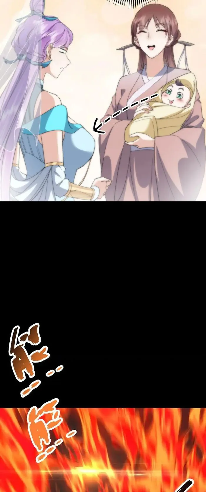 Keep A Low Profile, Sect Leader Chapter 384 - Page 19