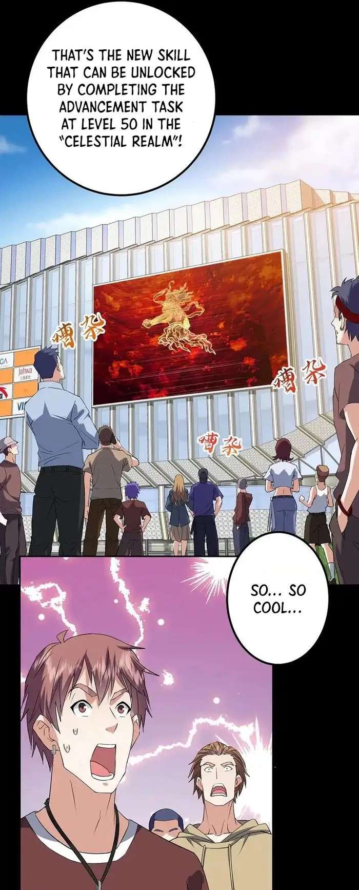 Keep A Low Profile, Sect Leader Chapter 384 - Page 25