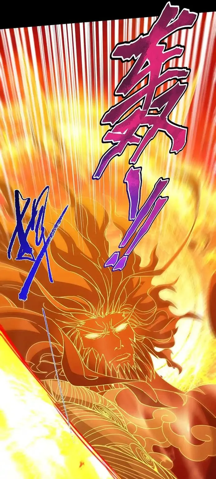 Keep A Low Profile, Sect Leader Chapter 384 - Page 29