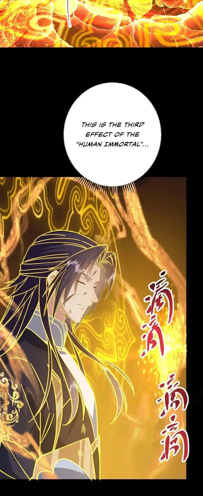 Keep A Low Profile, Sect Leader Chapter 384 - Page 6