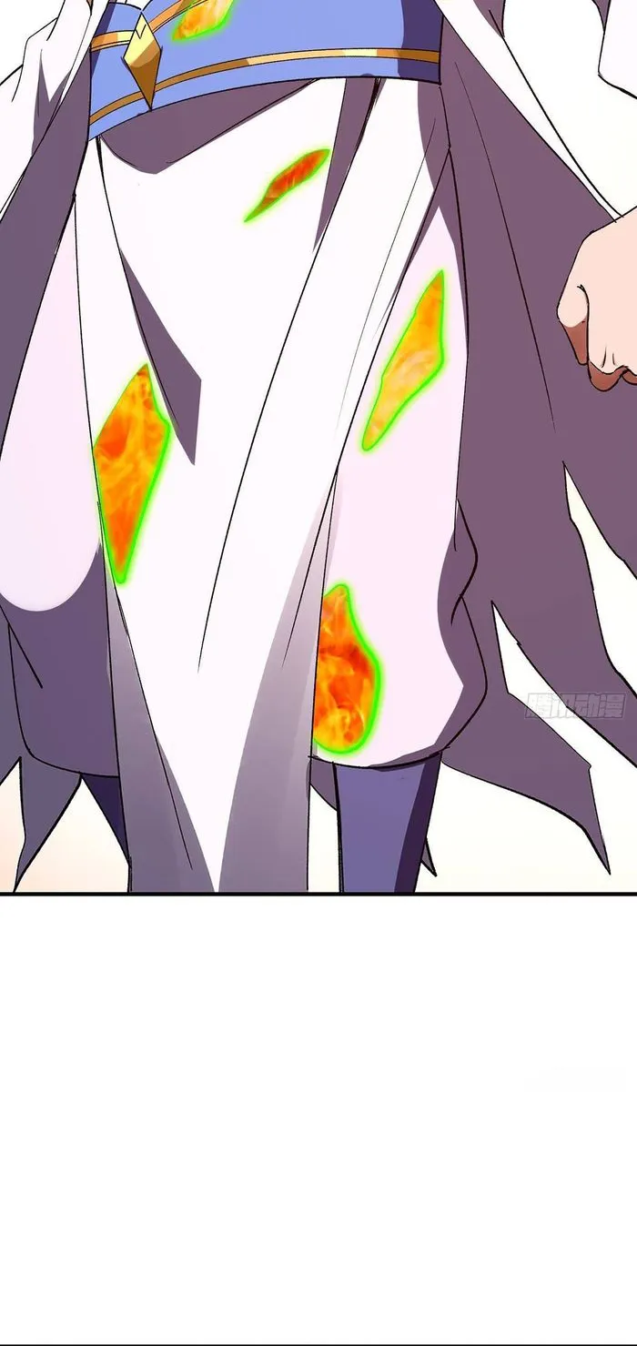Keep A Low Profile, Sect Leader Chapter 385 - Page 31