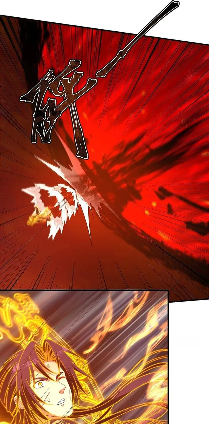 Keep A Low Profile, Sect Leader Chapter 385 - Page 4