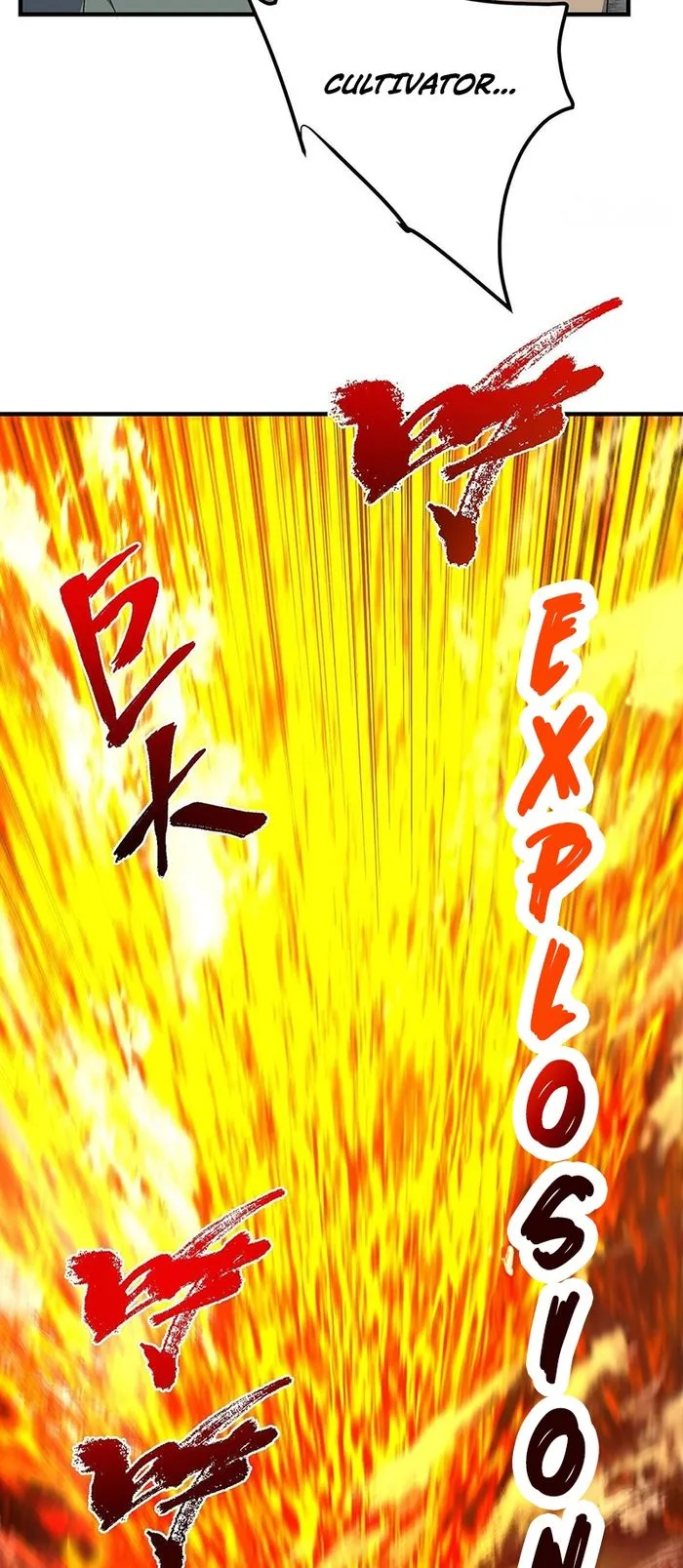 Keep A Low Profile, Sect Leader Chapter 385 - Page 46